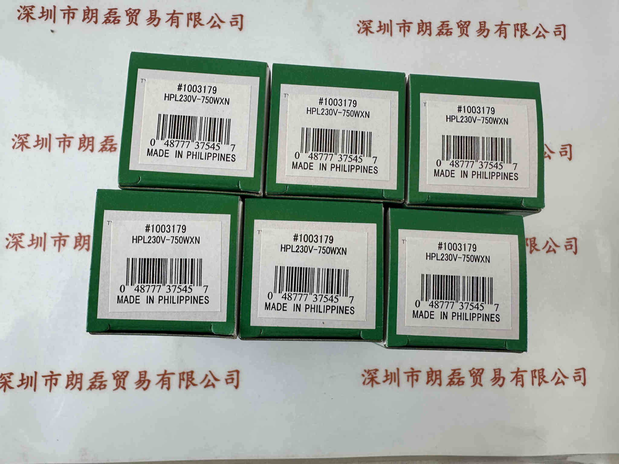 USHIO牛尾  HPL230V-750WXN   卤素灯泡