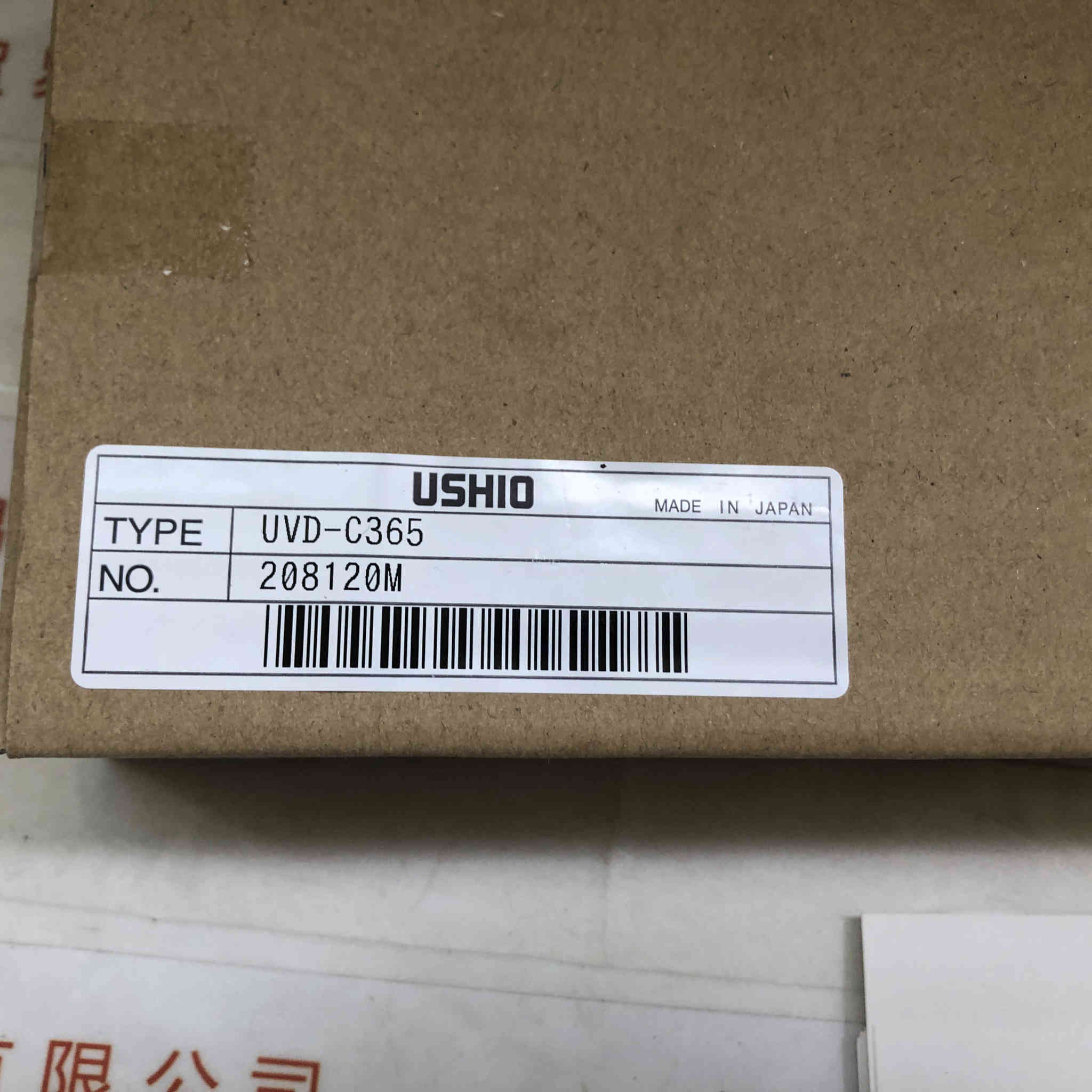 USHIO牛尾 UVD-C365  受光器探头 
