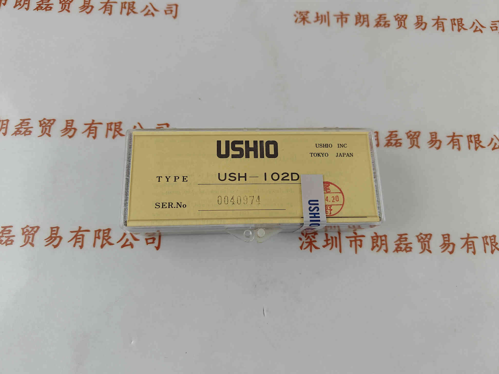 USHIO牛尾    USH-102D 闪烁氙灯