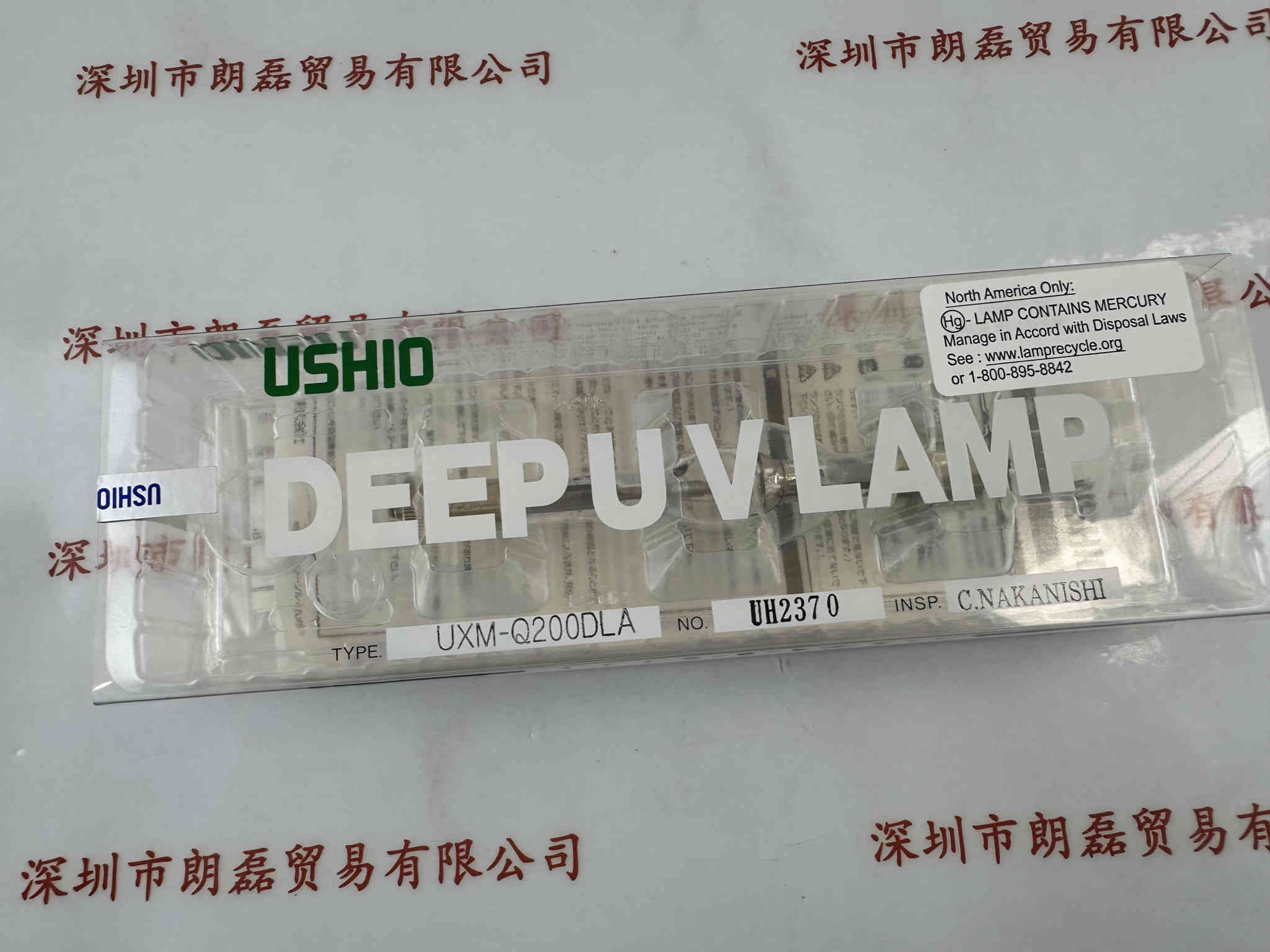 USHIO牛尾  UXM-Q200DLA  UV汞灯