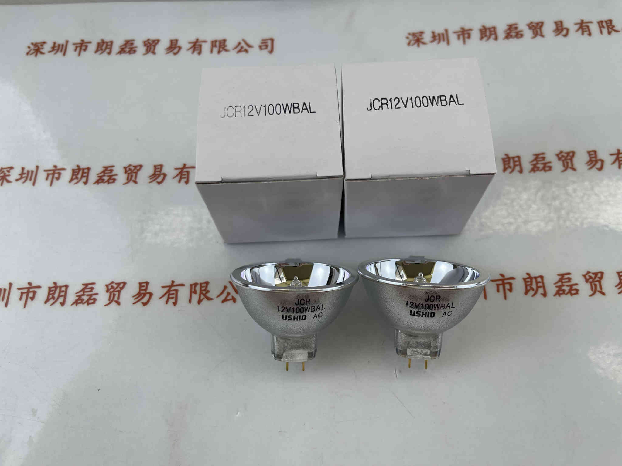 USHIO牛尾  JCR12V100WBAL  卤素灯杯