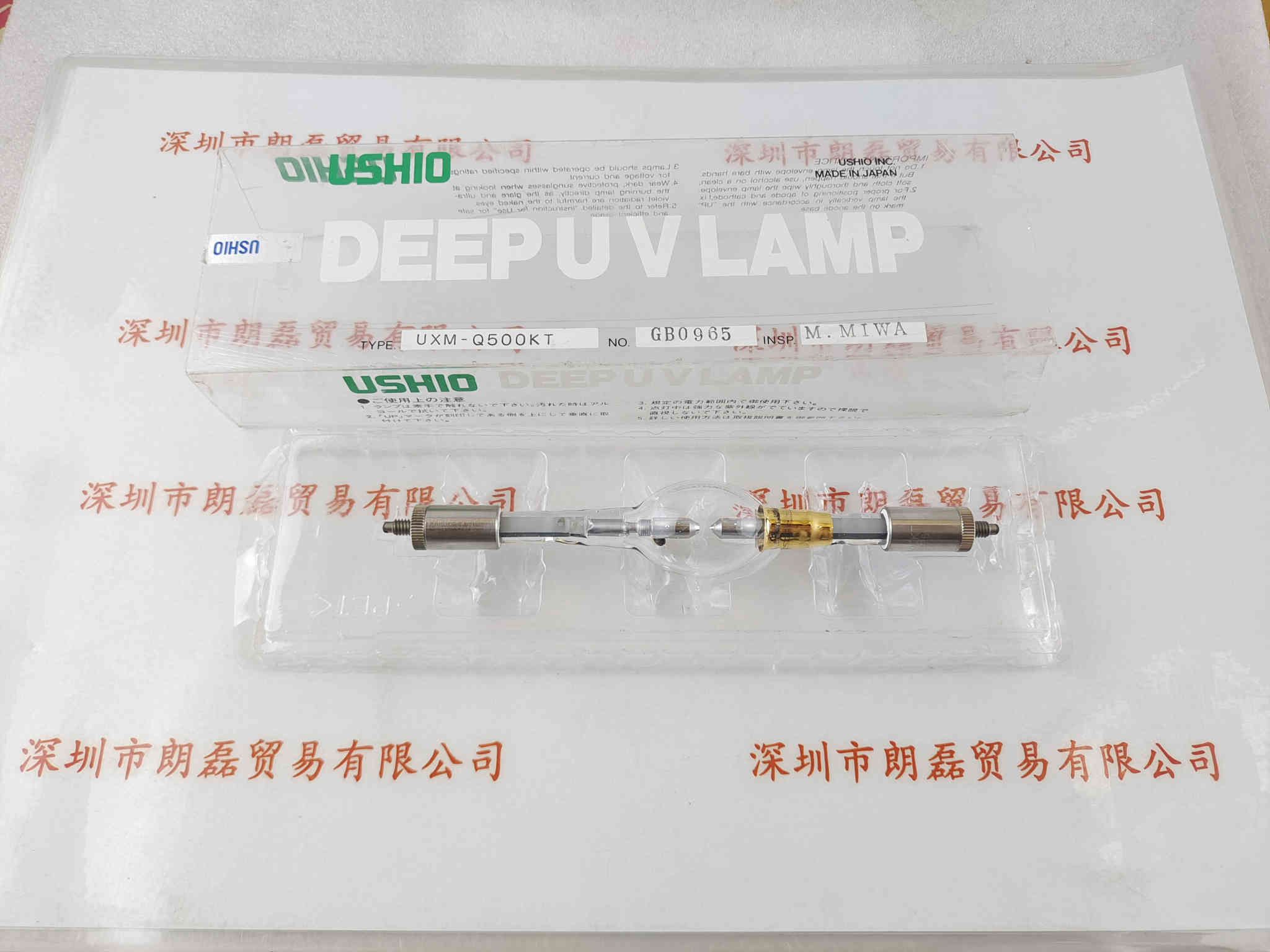 USHIO牛尾  UXM-Q500KT  高压UV灯 