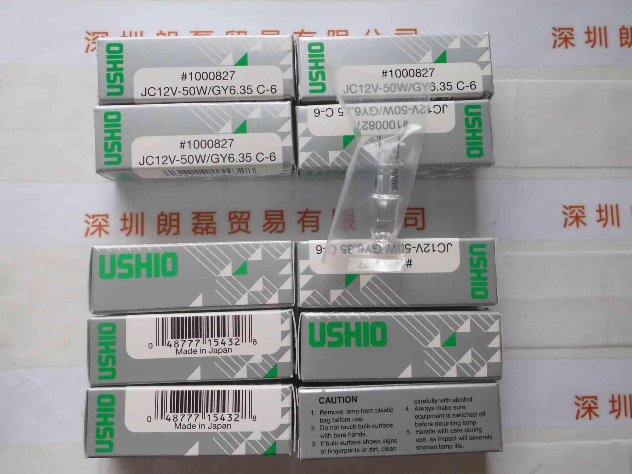 USHIO牛尾  JC12V-50W  GY6.35 C-6    卤素灯泡