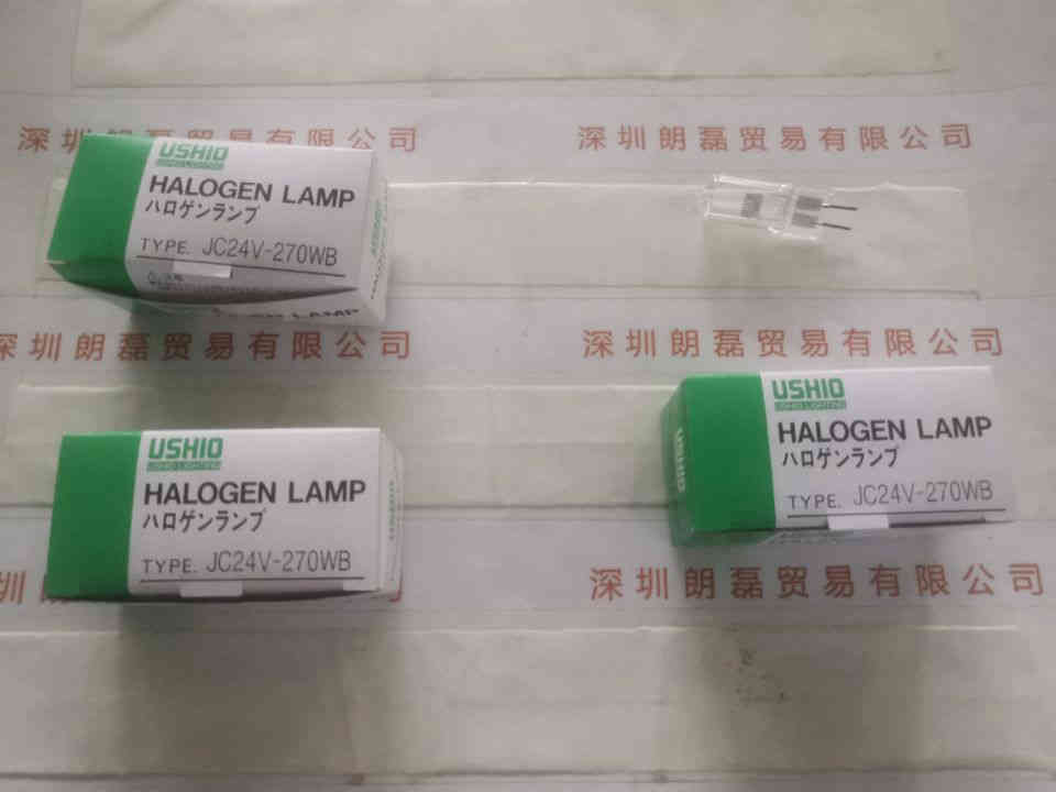 USHIO牛尾   JC24V-270WB   卤素灯泡