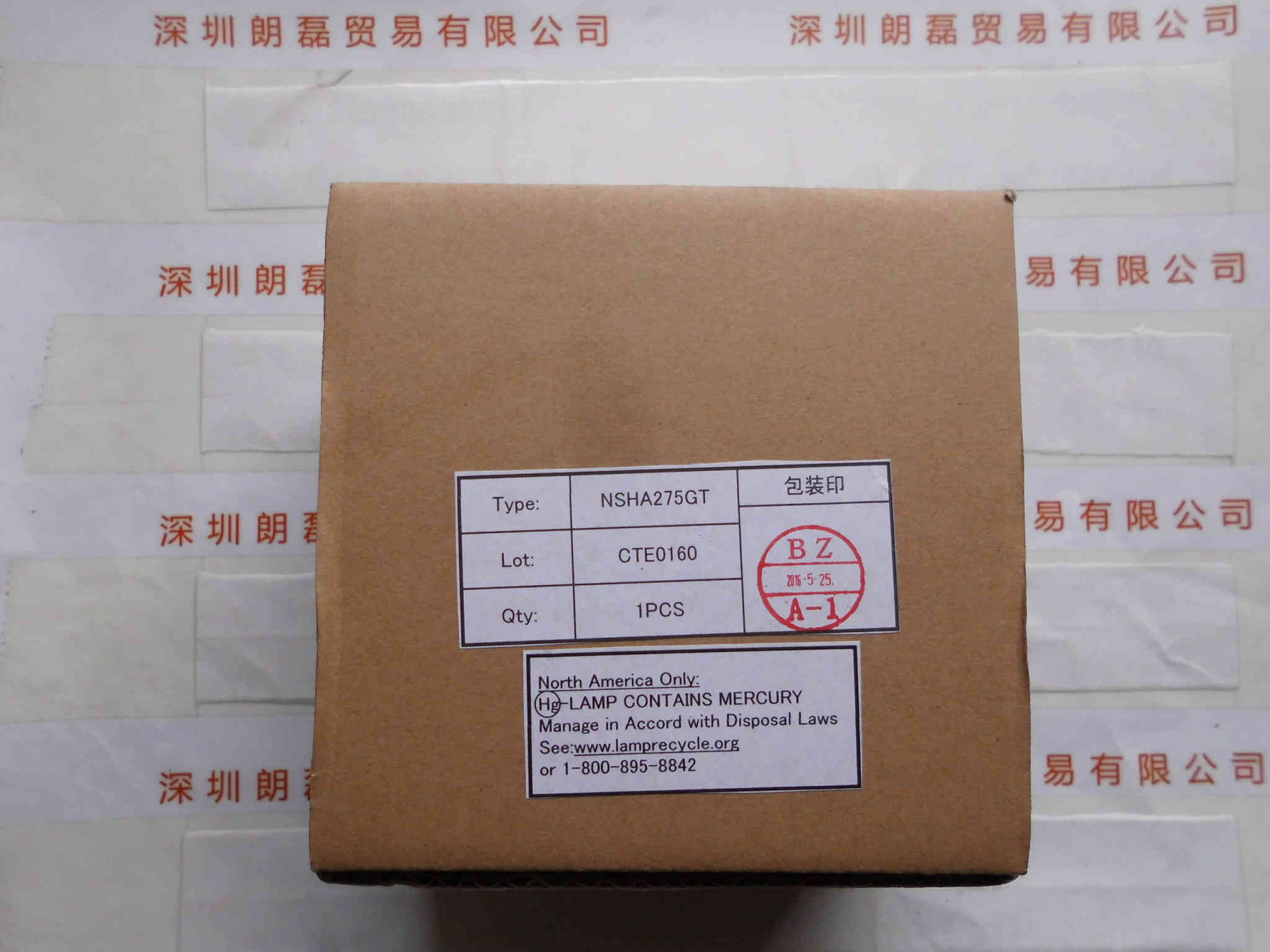 USHIO牛尾   SP11  紫外线UV光源机