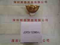 USHIO牛尾  JCR15V-150WBAU  卤素灯杯