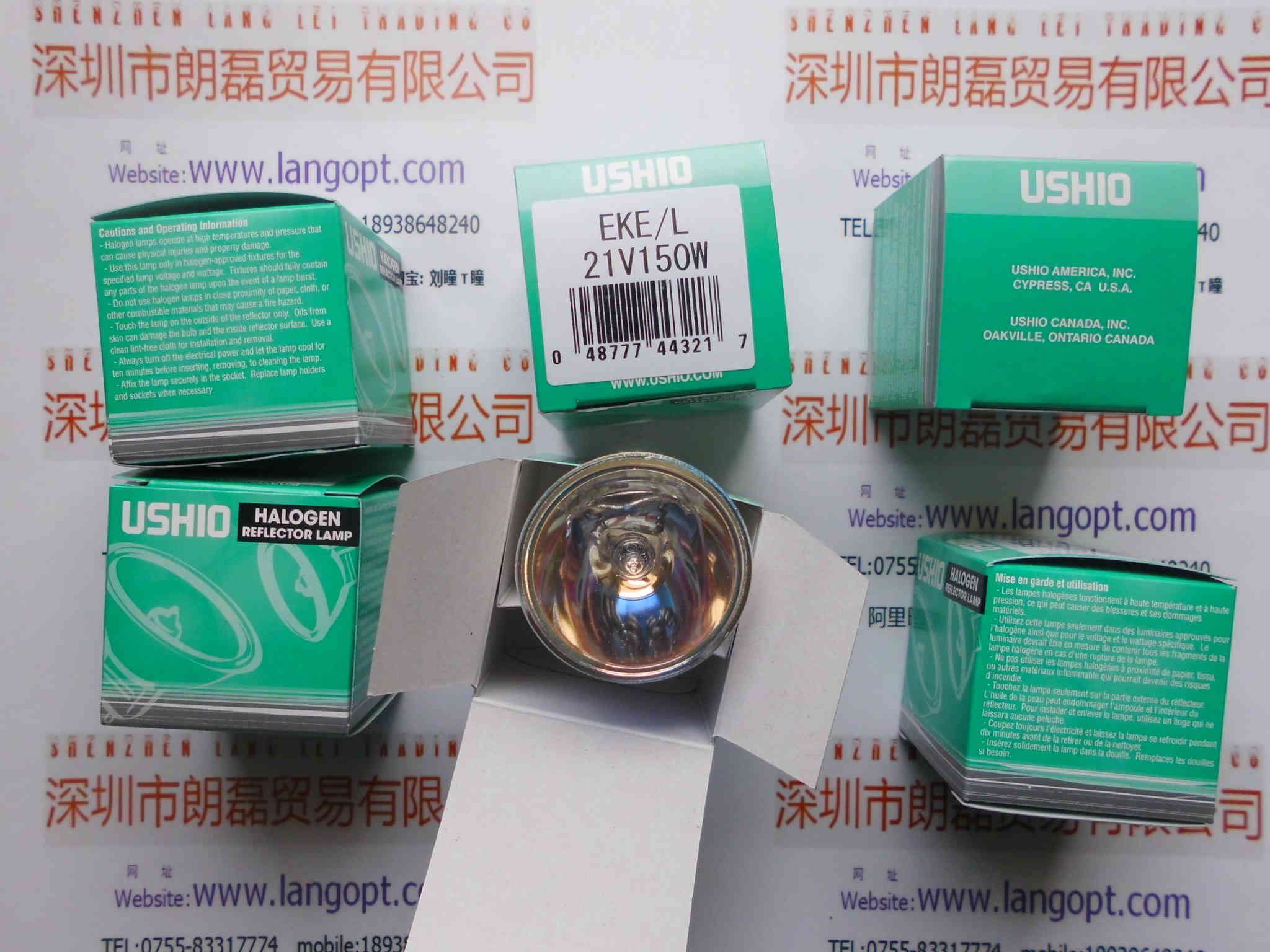 USHIO牛尾  EKE L 21V150W  卤素灯杯