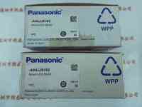 Panasonic松下  ANUJ6162  UV照射头