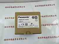 Panasonic松下  ANPVC1470  工业 相机