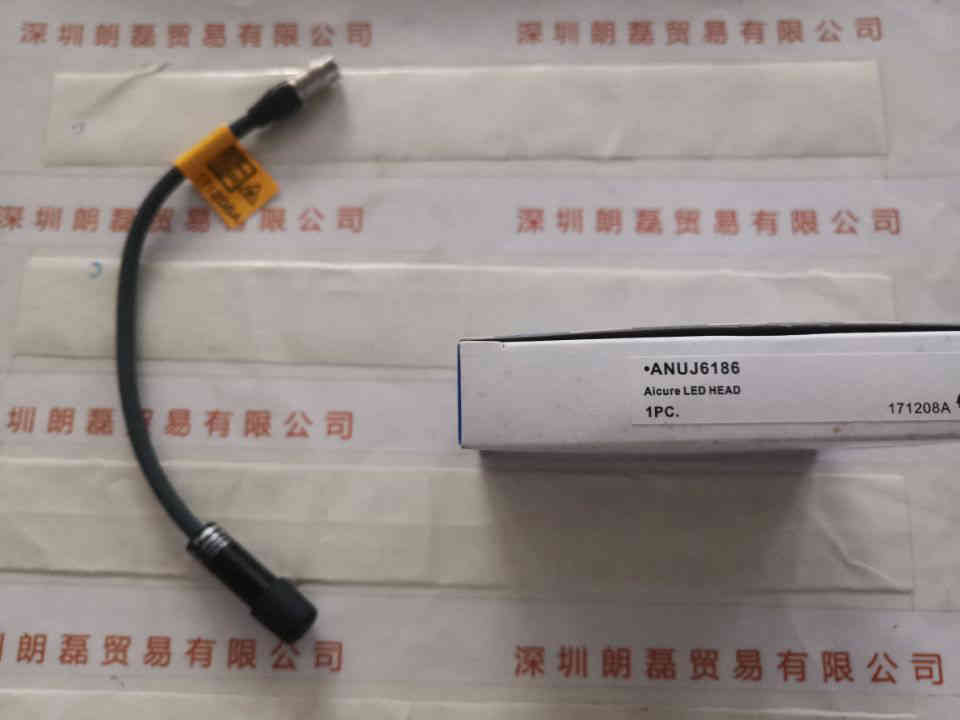 Panosonic松下  ANUJ6186  UV照射头