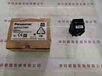 Panasonic松下    ANPVC1040  工业相机