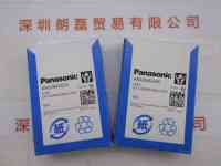 Panasonic松下   ANUJ6426SV  UV透镜