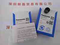 Panasonic松下   ANUJ6423     UV透镜