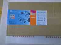 OSRAM 欧司朗 HMI2500W DXS  金卤灯 