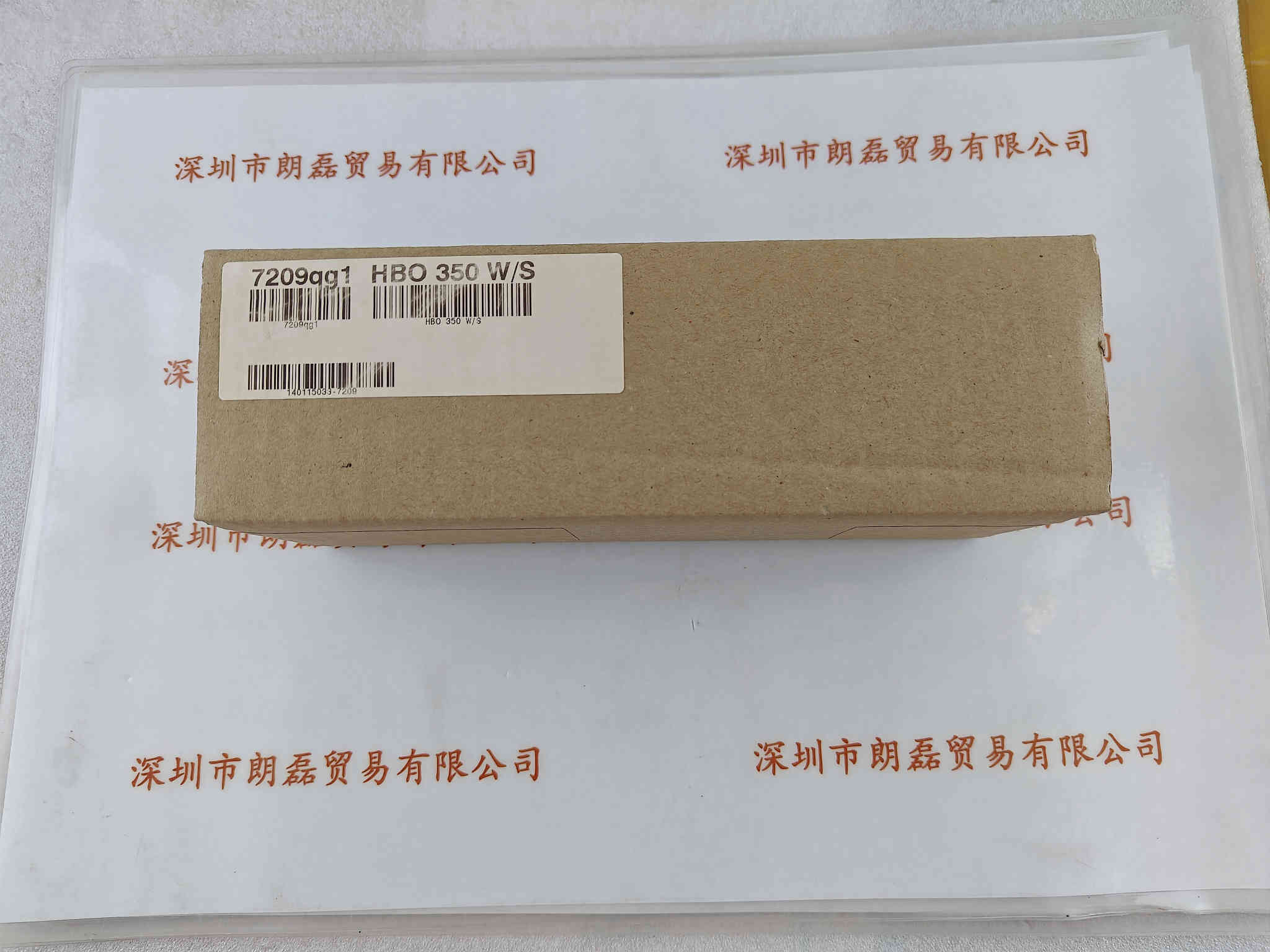 OSRAM欧司朗  HBO 350W/S  水银汞灯