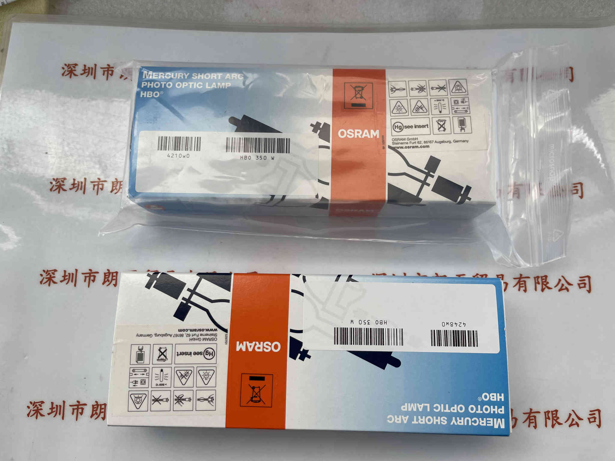 OSRAM欧司朗  HBO 350W  水银汞灯