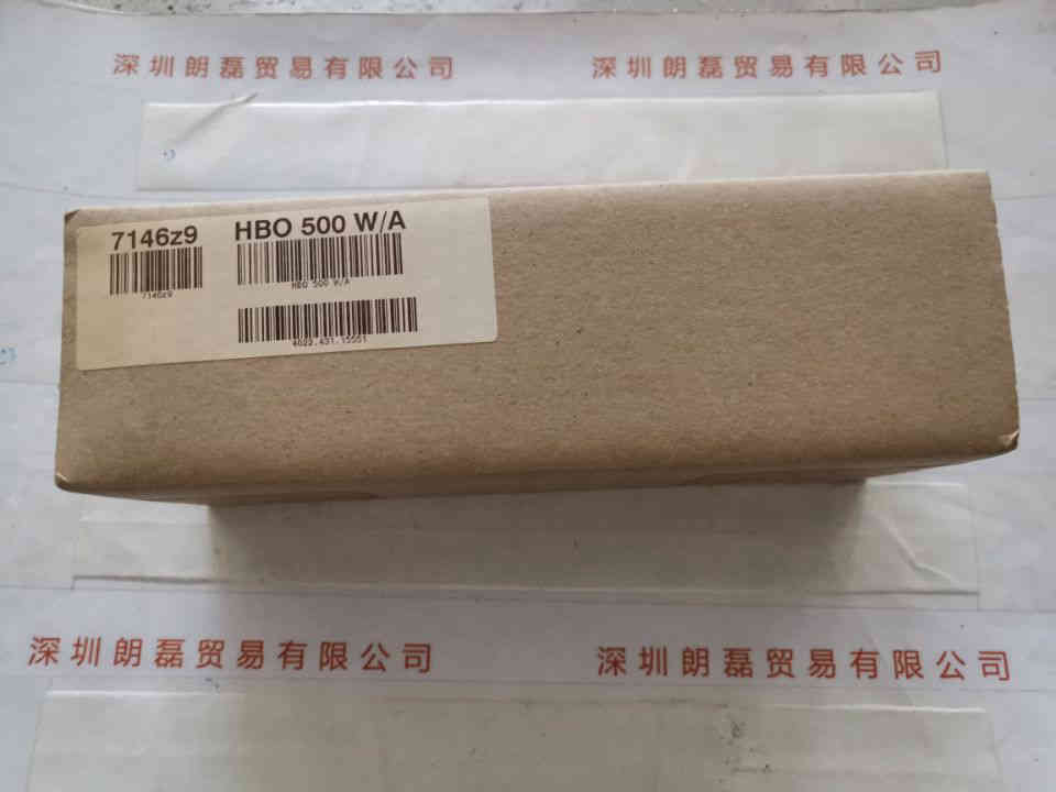 OSRAM欧司朗   HBO 500W/A  短弧汞灯