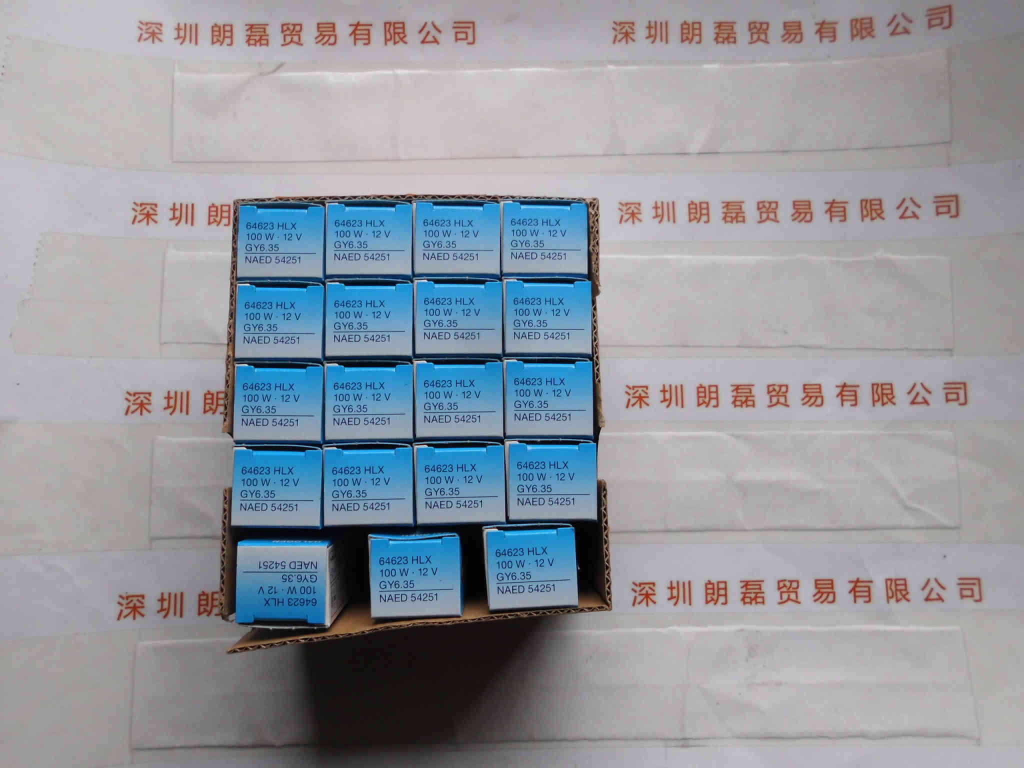OSRAM欧司朗   64623 HLX 100W 12V GY6.35  卤素灯泡