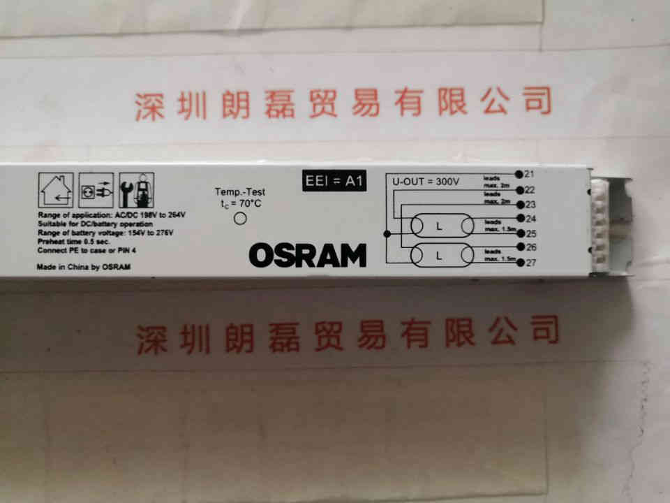 OSRAM欧司朗 QUICKTRONIC DE LUXE  HF 2X58230-240 DIM  镇流器
