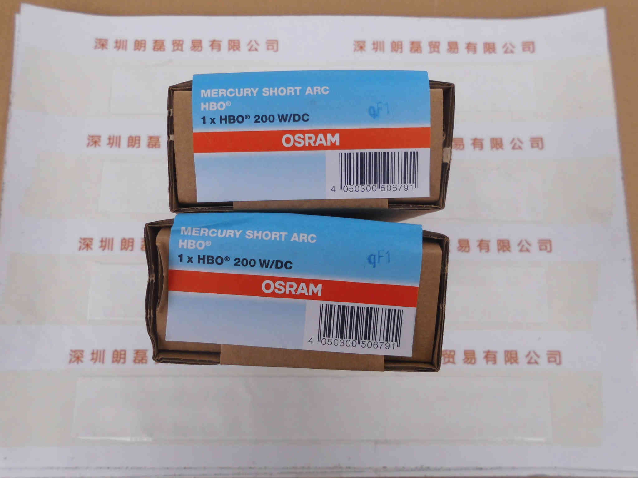OSRAM欧司朗  HBO 200W/DC   短弧汞灯
