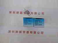OSRAM欧司朗   64668XIR  卤素灯泡
