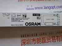 OSRAM欧司朗  QT 1x36 DIM  镇流器