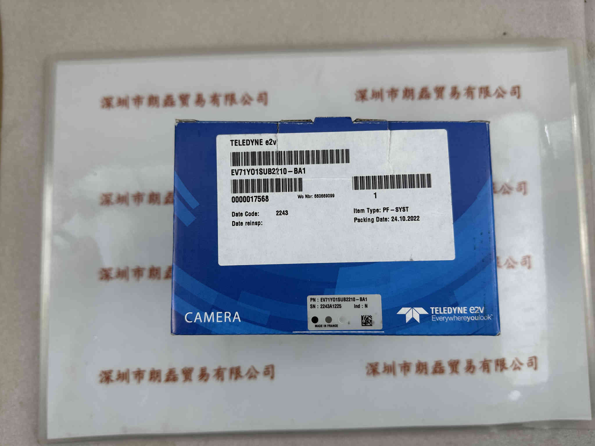 E2V  EV71Y01SUB2210-BA1  工业相机  
