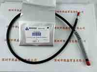 DYMAX戴马斯   PN：5720  lightguide 5X1000mm  一分支光导