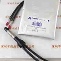 DYMAX戴马斯  PN：38476 lightguide  2X3mmX1000mm  一分支光导