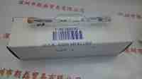 DYMAX戴马斯  36970  UV灯泡