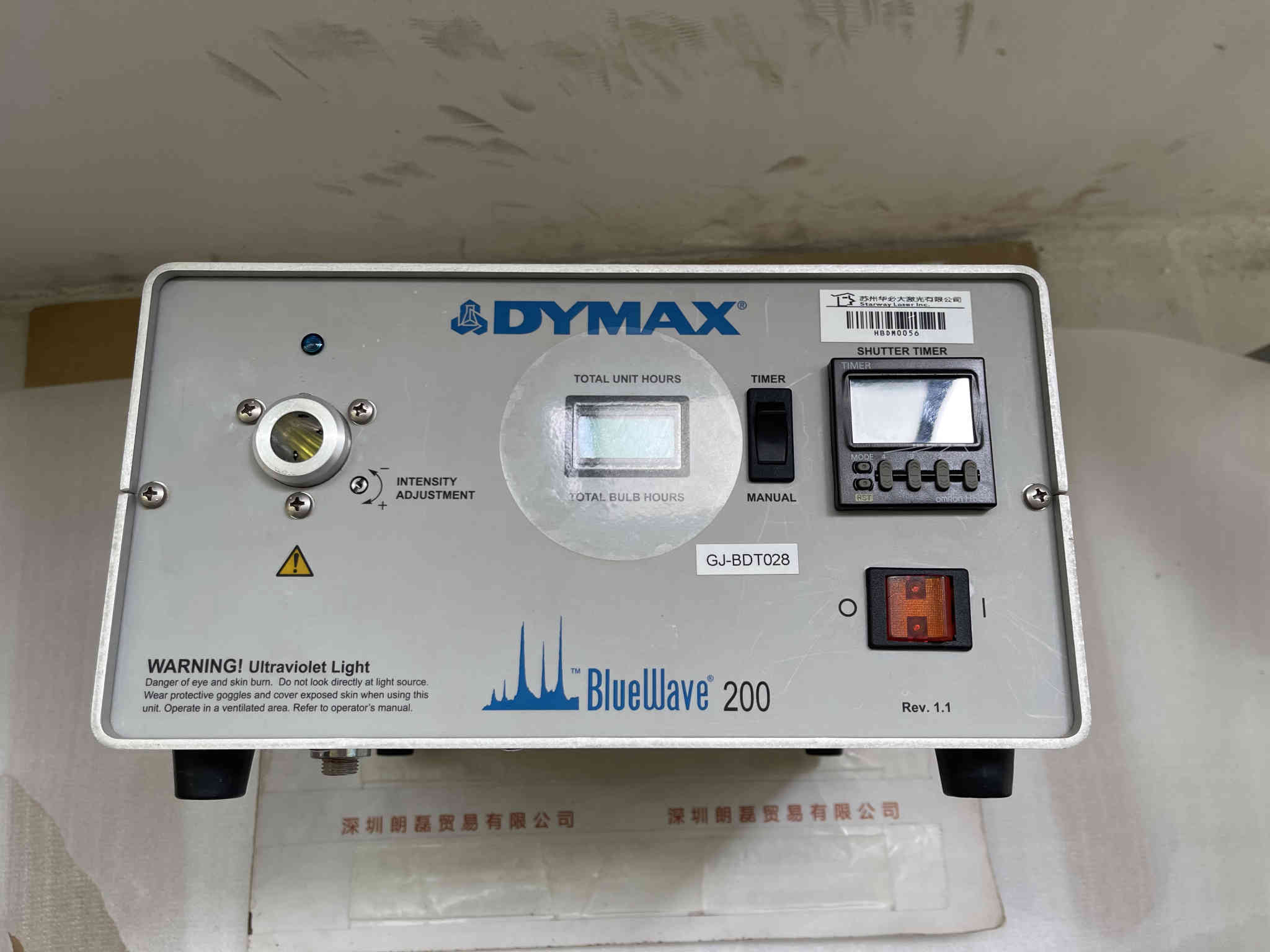 dymax戴马斯  BLUEWAVE 200  RV1.1  UV固化机