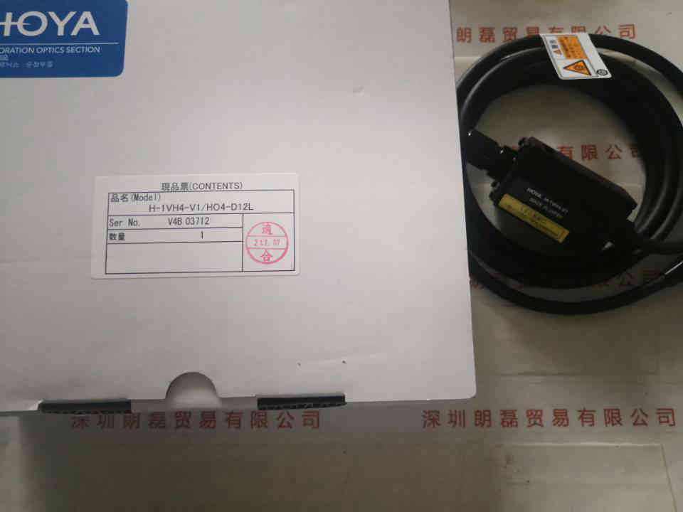 HOYA豪雅  LED-UV照射头  H-1VH4-V1   配HOYA  透镜  H04-D12L