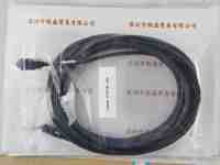 Cognex康耐视   CFB-CBL-10M  1394B 数据线