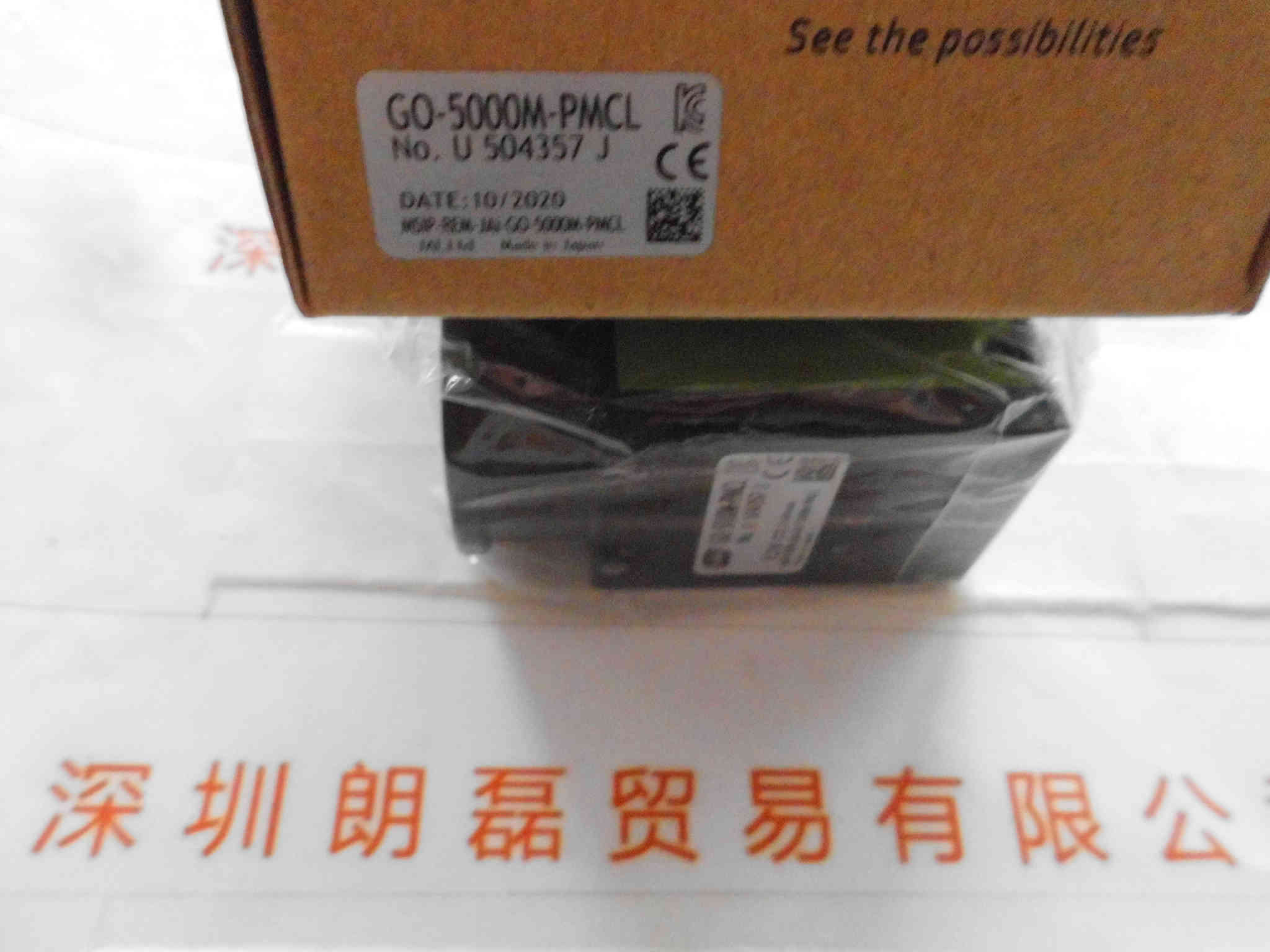 JAI皆爱   GO-5000M-PMCL   工业相机
