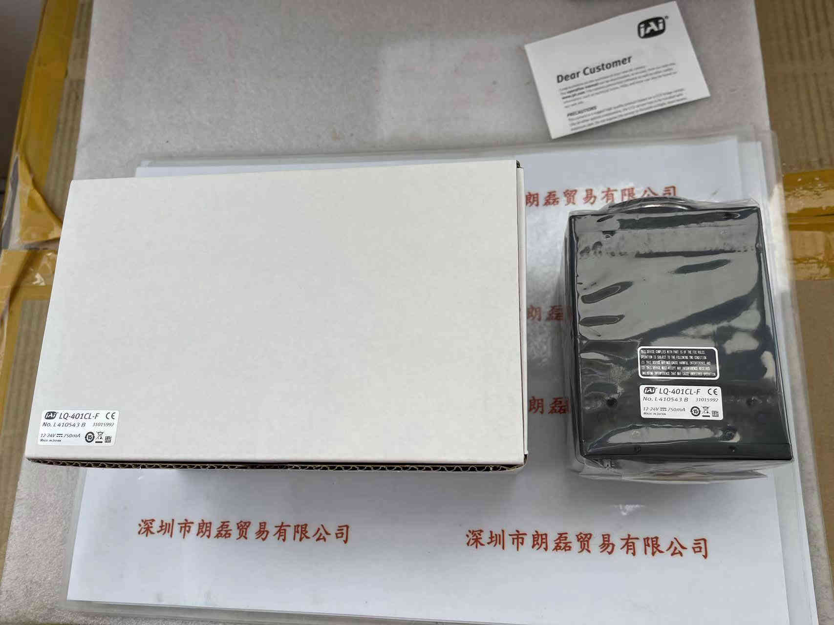 JAI皆爱  LQ-401CL-F  工业相机
