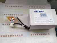 dymax戴马斯   38465  卤素UV灯杯