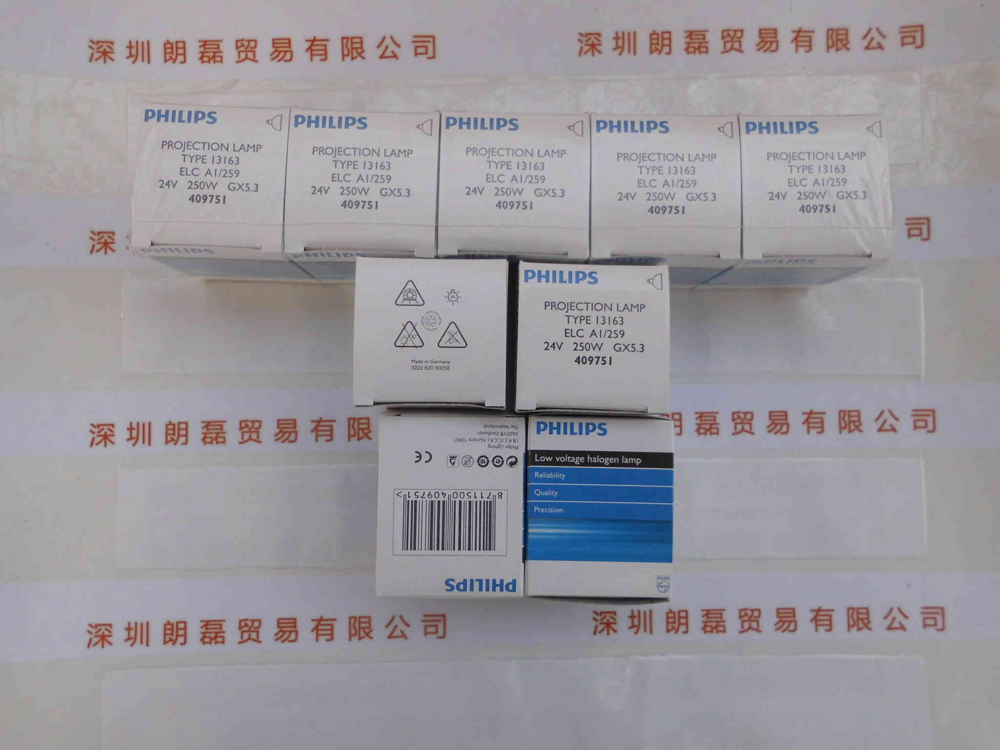 PHILIPS飞利浦  13163 24V250W  卤素灯杯