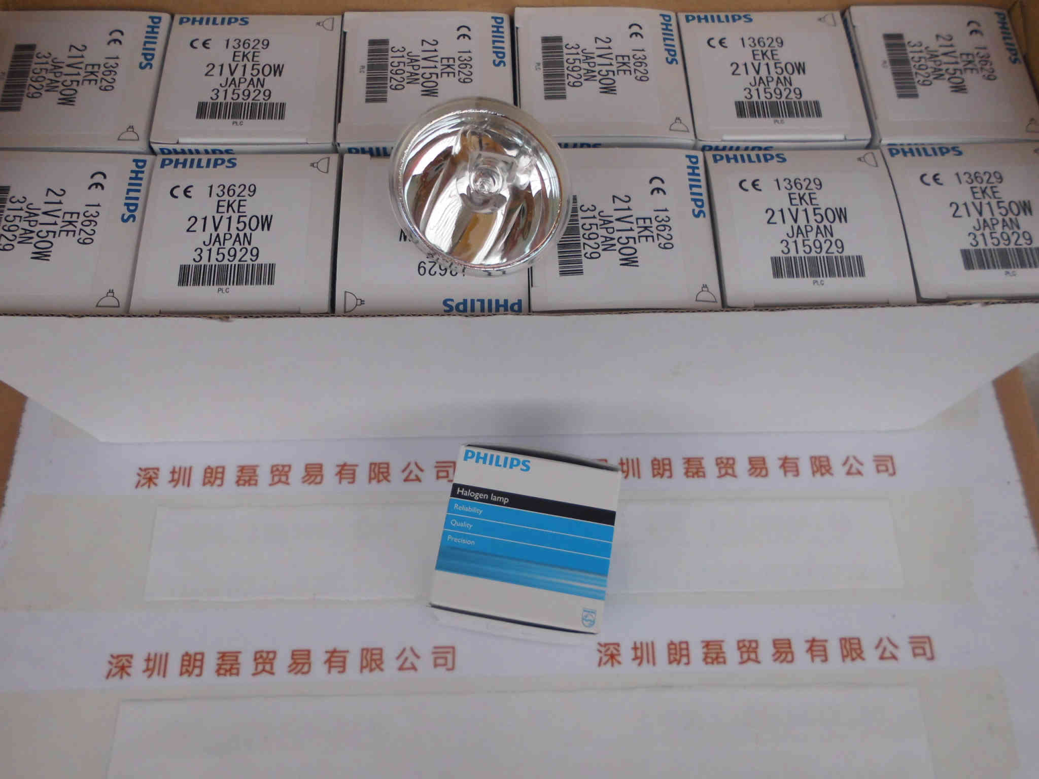 PHILIPS飞利浦  13629 EKE21V150W  卤素灯杯