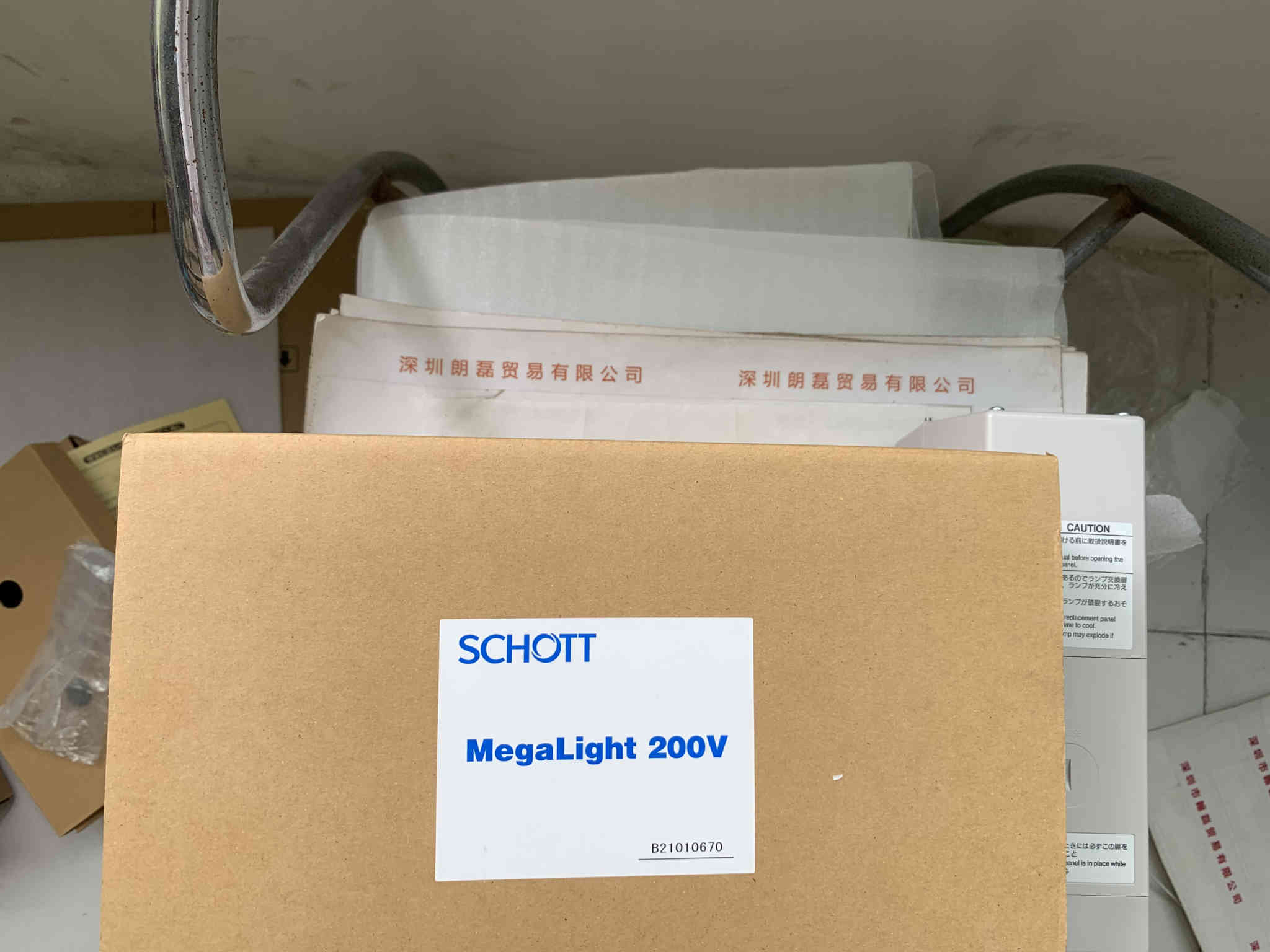 SCHOTT肖特  MEGALIGHT 200V 卤素光源机