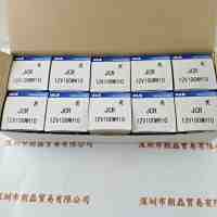 KLS  JCR12V100WH10  卤素灯杯