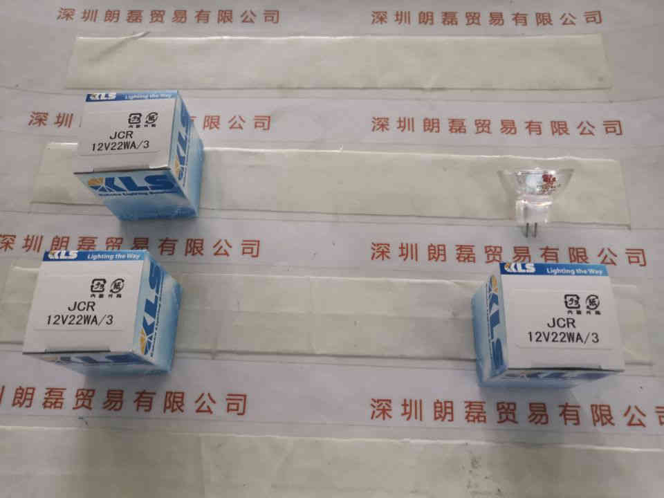 KLS  JCR12V22WA/3  卤素灯杯