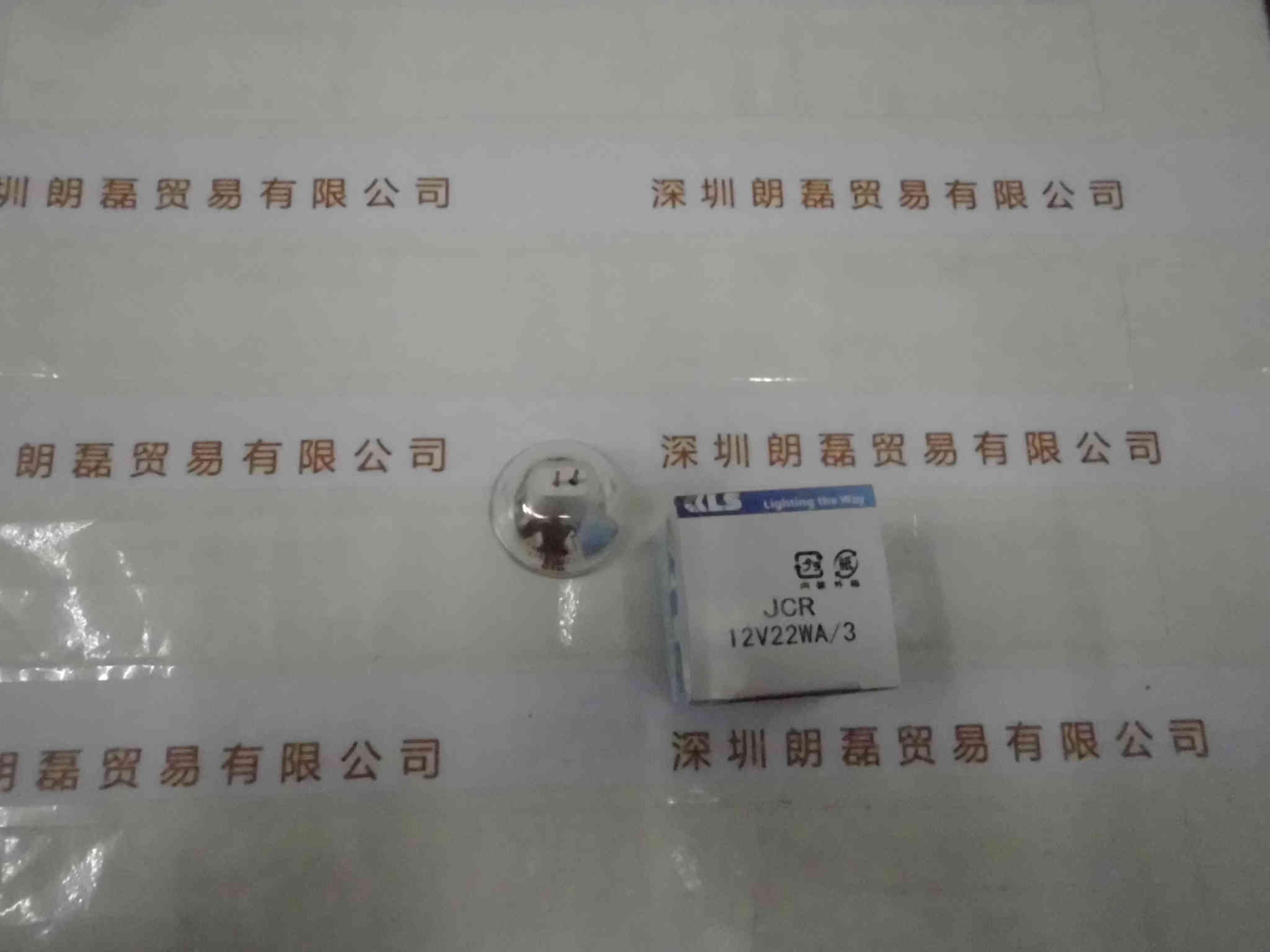 KLS  JCR12V22WA3  卤素灯杯