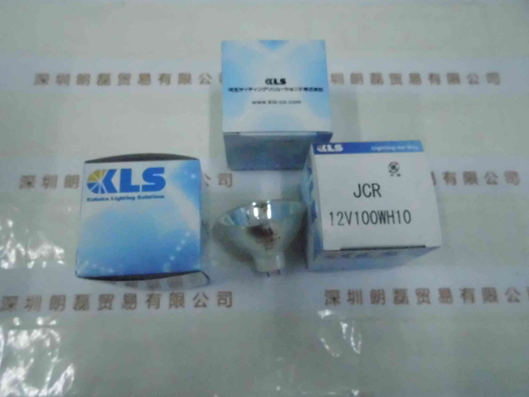 KLS  JCR12V100WH10  卤素灯杯