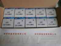 KLS  JCR 15V150WH5  卤素灯杯