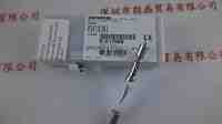OLYMPUS奥林巴斯  USH103OL  USH-1030L   汞灯