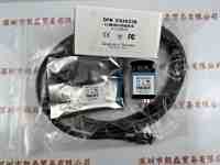 IMAGINGSOURCE映美精 DFK 33UX226  工业相机