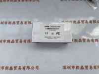 IMAGINGSOURCE映美精  DMK 33UX249  工业相机