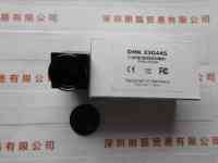 IMAGING映美精 DMK 33G445  工业相机