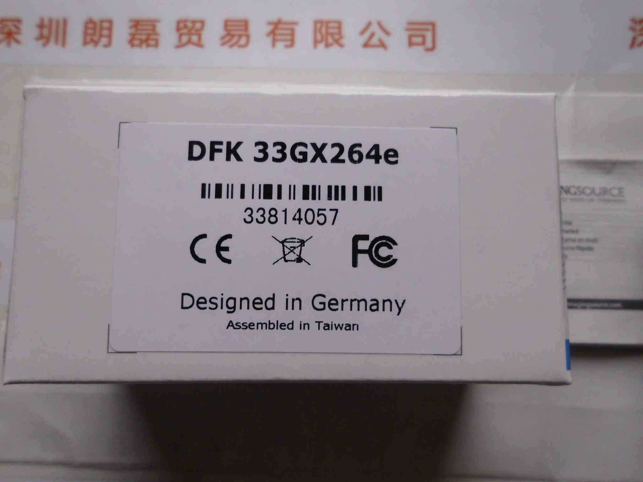 IMAGING映美精   DFK 33GX264e  工业相机