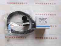 IMAGING映美精  DMK42AUC03  工业相机